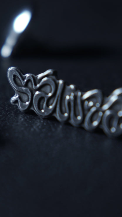 Armoured Pin