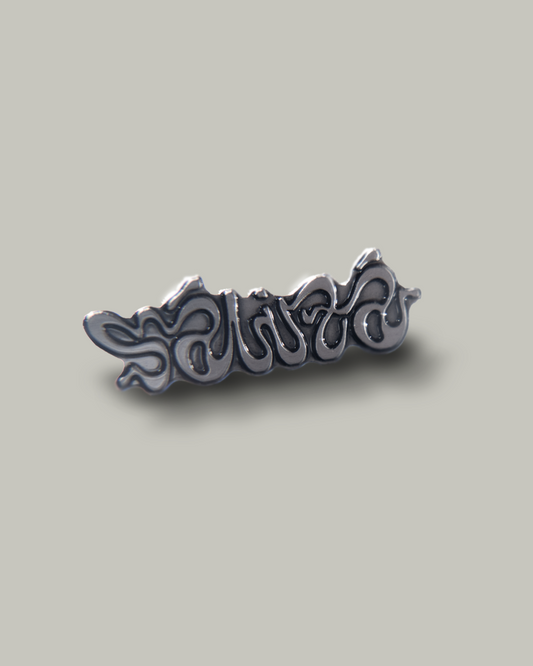 Armoured Pin