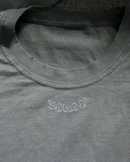 Marked Armour Tee